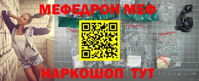 МДПВ Чапаевск