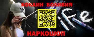 винт Жуковский