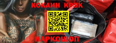 альфа пвп VHQ Заводоуковск