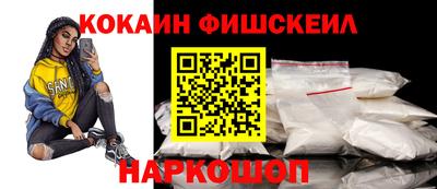 прущие грибы Чебаркуль
