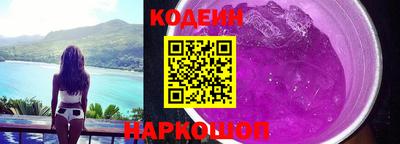 альфа пвп VHQ Заводоуковск
