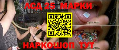альфа пвп VHQ Заводоуковск