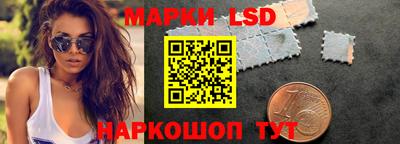 винт Жуковский