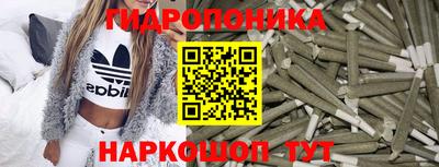 альфа пвп VHQ Заводоуковск