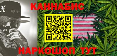 винт Жуковский