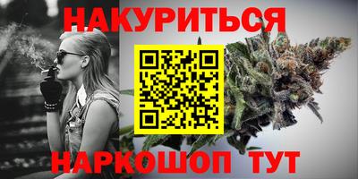 мескалин Заволжье