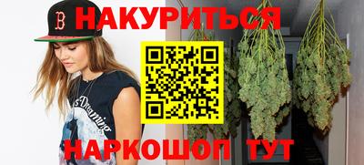 альфа пвп VHQ Заводоуковск