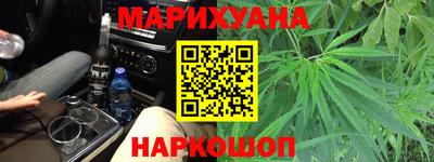 винт Жуковский
