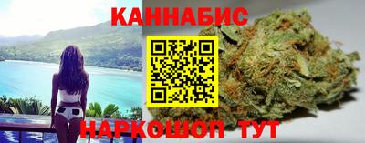 винт Жуковский