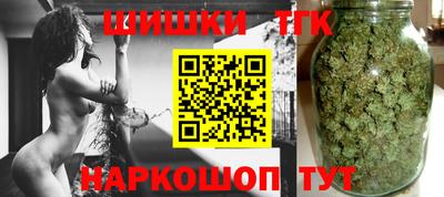 мескалин Заволжье