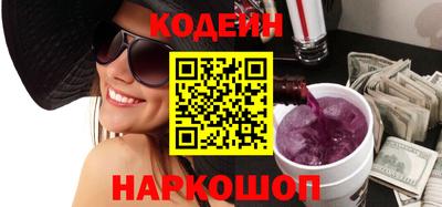 винт Жуковский
