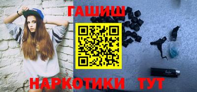 винт Жуковский