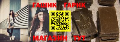 мескалин Заволжье