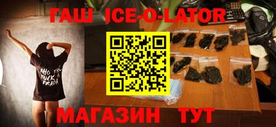 винт Жуковский