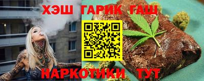 альфа пвп VHQ Заводоуковск