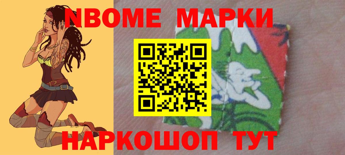 blacksprut онион  Вход с VPN  Лысьва  LSD-25 экстази кислота 